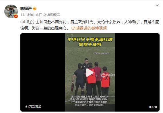 婷婷夜夜躁天天躁人人躁