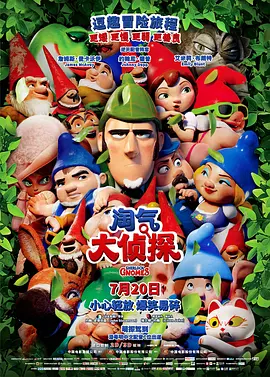 国产视频观看